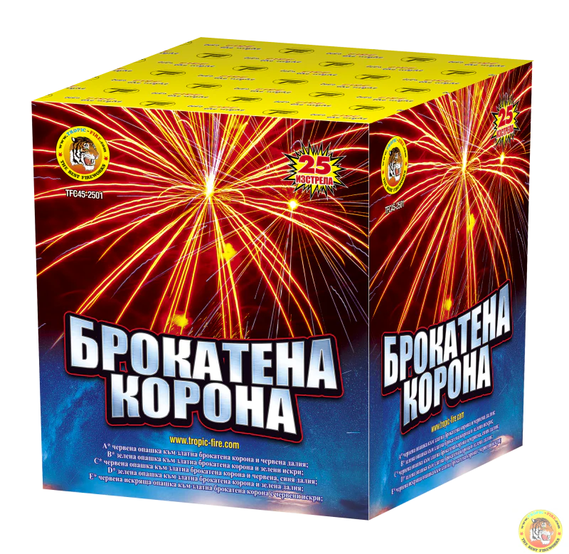 Baterie 25 focuri 50 mm calibru TFC45-2501