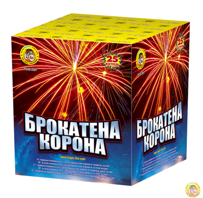 Baterie 25 focuri 50 mm calibru TFC45-2501