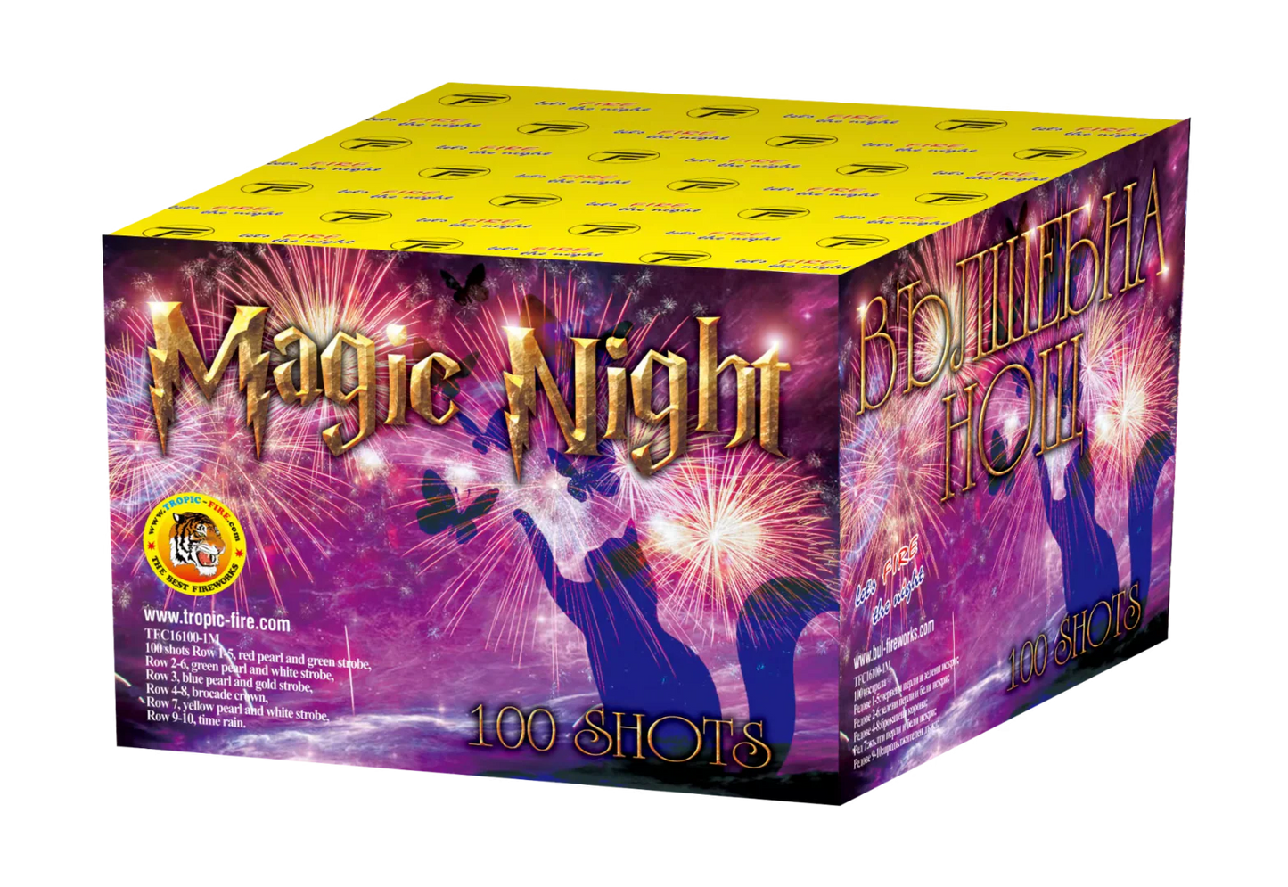 Baterie artificii 100 focuri 16 mm calibrul MAGIC NIGHT TFC16100-1M